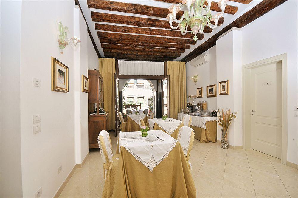 Bed and breakfast Vite Dorata 3*