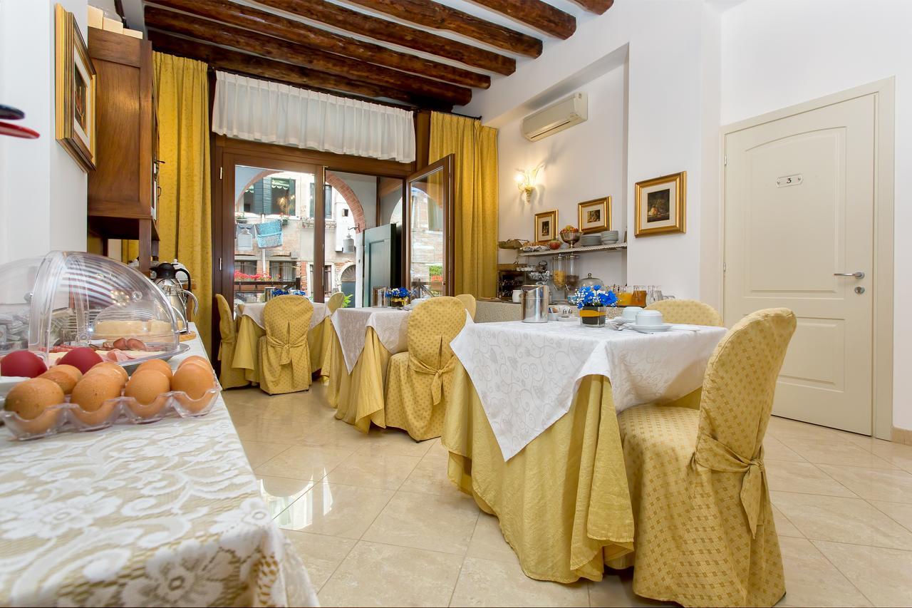 Vite Dorata Frühstückspension Venedig