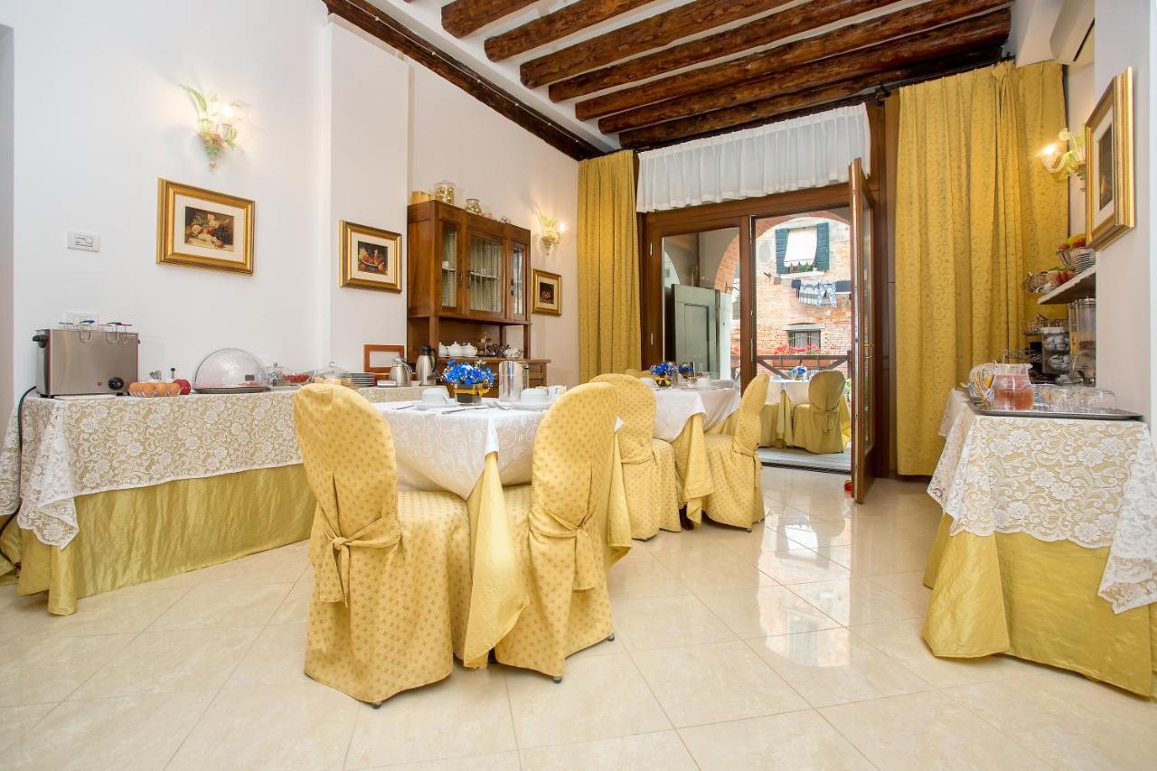 Bed and breakfast Vite Dorata