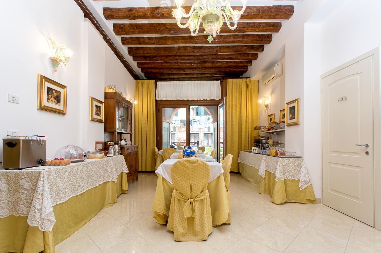 Vite Dorata 3* Venedig